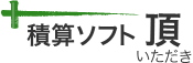 株式会社ドリームワークス湘南_ロゴ